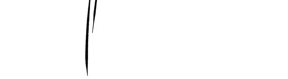 Just Between Us Chapter 63 page 64 - 