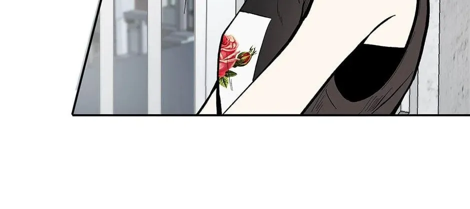 Just Between Us Chapter 63 page 74 - 