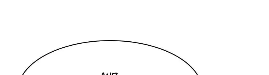 Just Between Us Chapter 63 page 88 - 