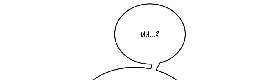 Just Between Us Chapter 64 page 104 - 