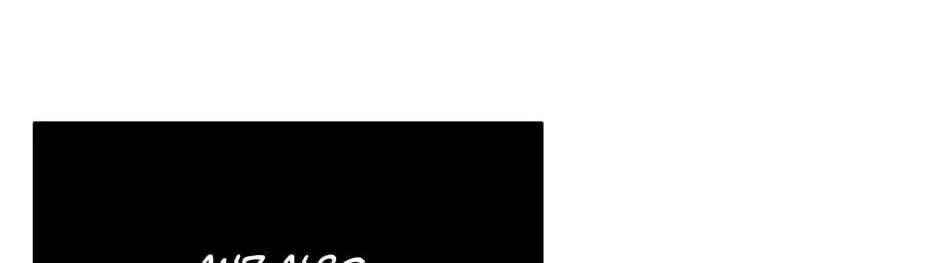 Just Between Us Chapter 64 page 26 - 