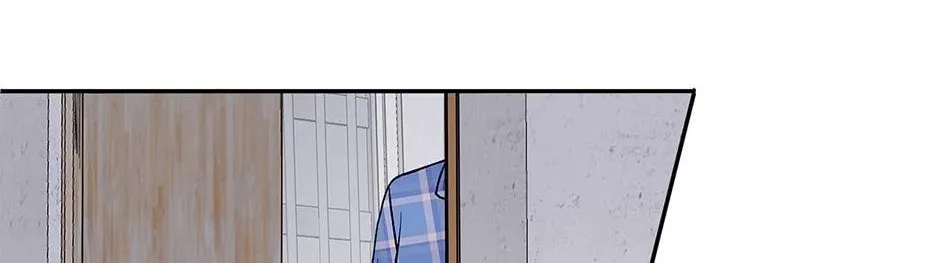 Just Between Us Chapter 64 page 38 - 