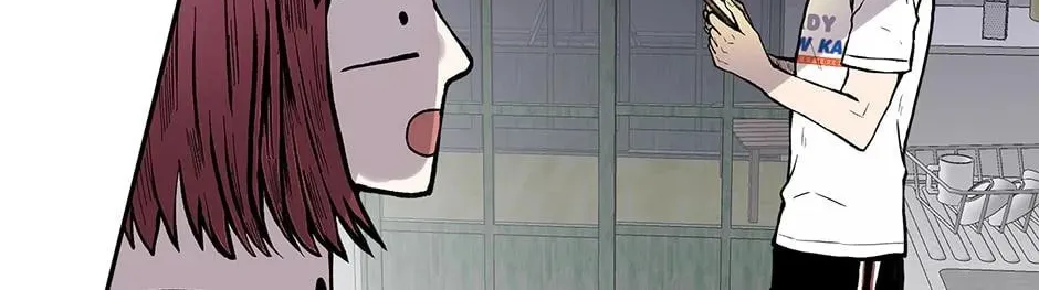 Just Between Us Chapter 64 page 40 - 