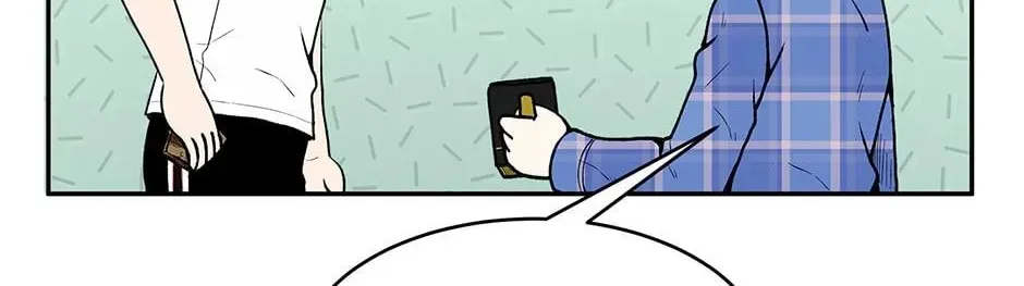 Just Between Us Chapter 64 page 50 - 