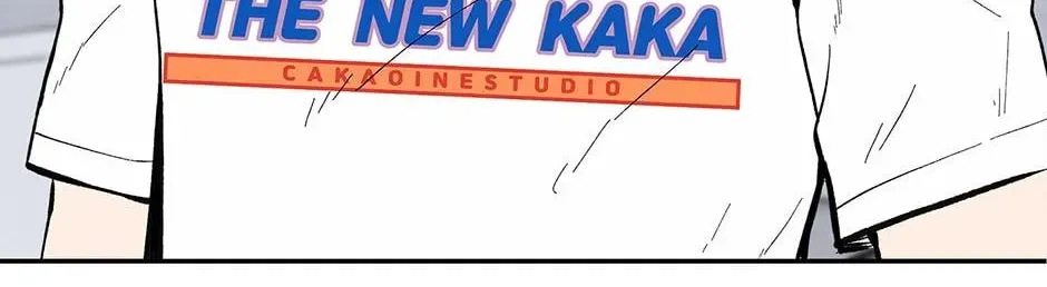 Just Between Us Chapter 64 page 64 - 