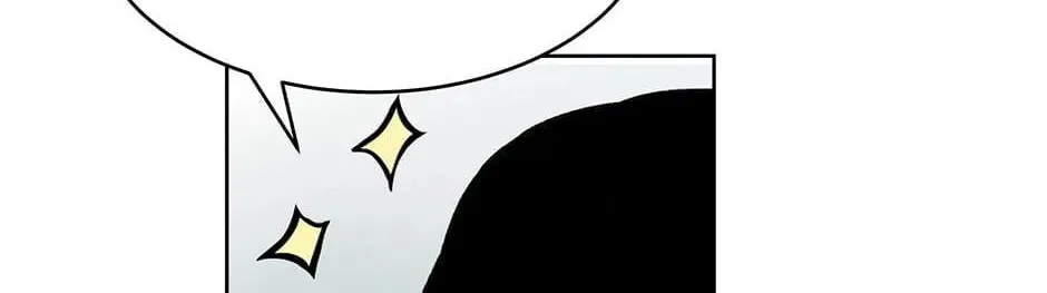 Just Between Us Chapter 64 page 68 - 