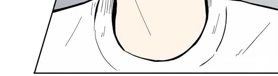 Just Between Us Chapter 64 page 80 - 