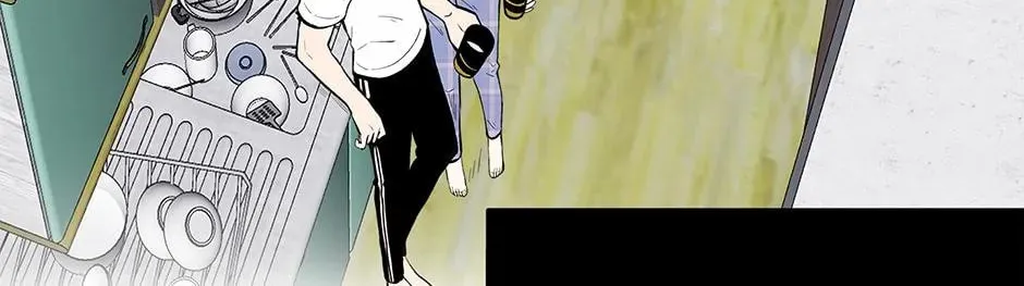 Just Between Us Chapter 64 page 82 - 