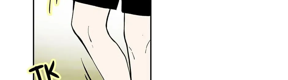 Just Between Us Chapter 65 page 106 - 