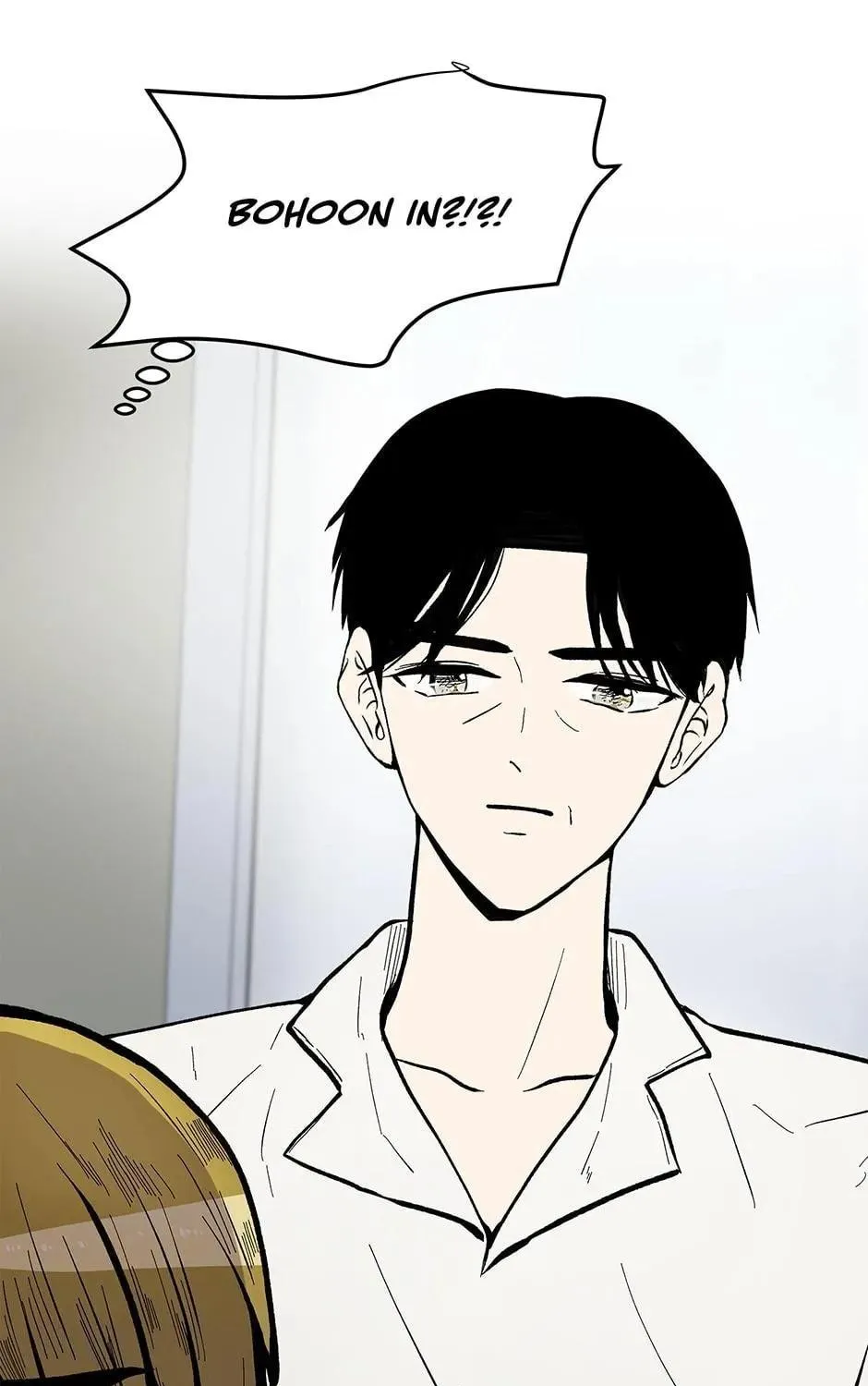 Just Between Us Chapter 65 page 125 - 