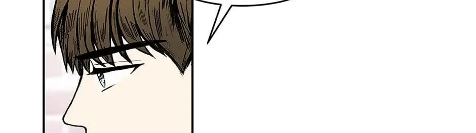 Just Between Us Chapter 65 page 22 - 