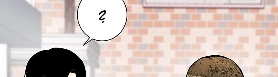 Just Between Us Chapter 65 page 26 - 