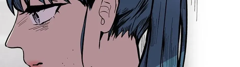 Just Between Us Chapter 65 page 70 - 