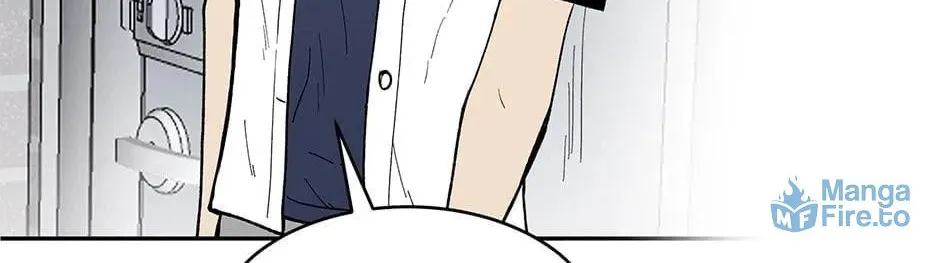 Just Between Us Chapter 65 page 78 - 