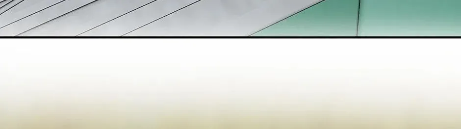 Just Between Us Chapter 65 page 92 - 