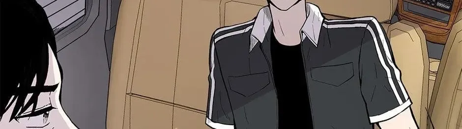 Just Between Us Chapter 66 page 106 - 