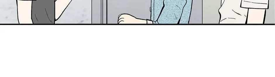 Just Between Us Chapter 66 page 14 - 