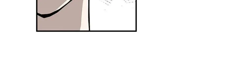 Just Between Us Chapter 66 page 20 - 