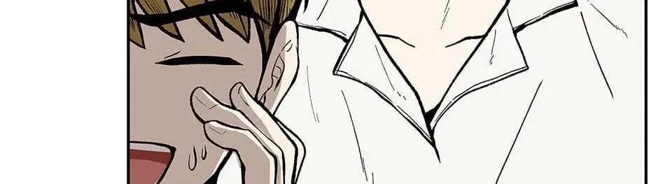 Just Between Us Chapter 66 page 22 - 