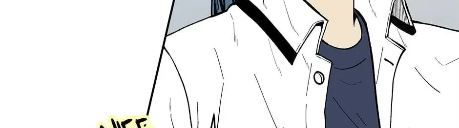 Just Between Us Chapter 66 page 28 - 