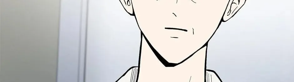 Just Between Us Chapter 66 page 4 - 
