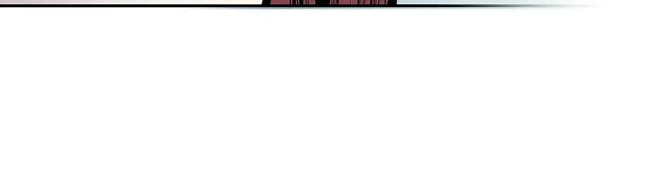 Just Between Us Chapter 66 page 44 - 