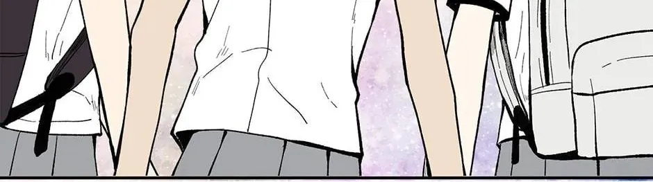 Just Between Us Chapter 66 page 76 - 