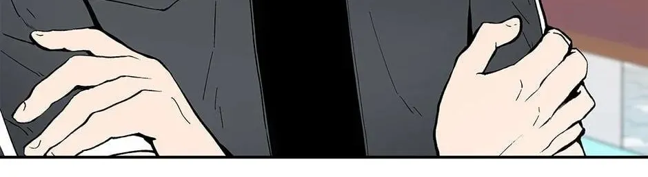 Just Between Us Chapter 66 page 80 - 