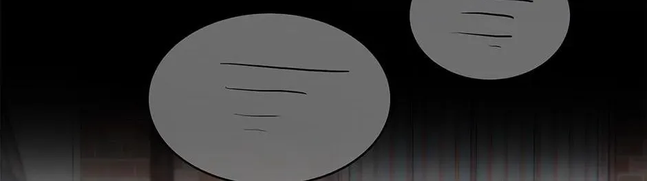 Just Between Us Chapter 66 page 82 - 