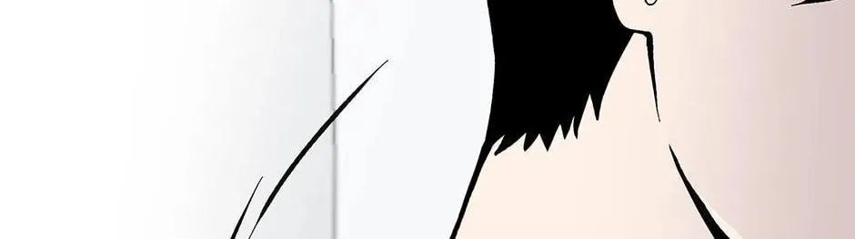 Just Between Us Chapter 66 page 88 - 
