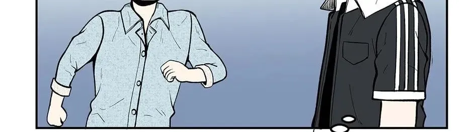 Just Between Us Chapter 66 page 100 - 