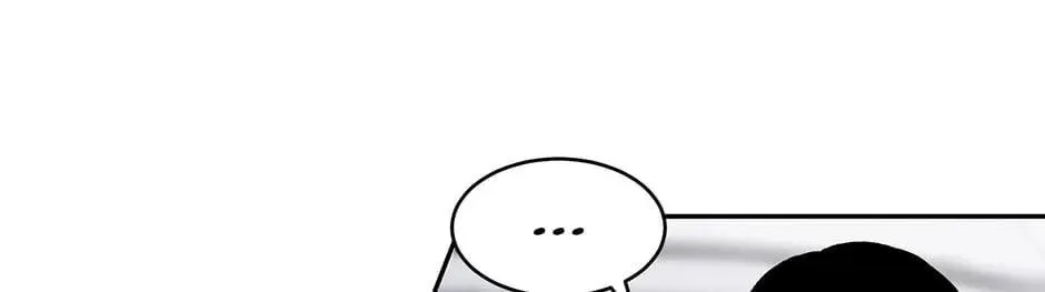 Just Between Us Chapter 67 page 2 - 