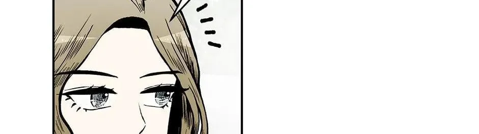 Just Between Us Chapter 67 page 104 - 