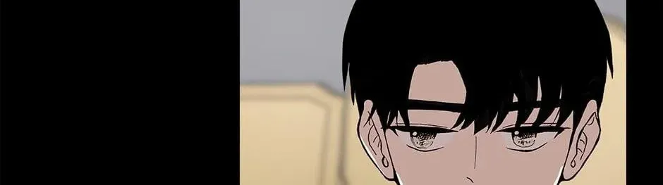 Just Between Us Chapter 67 page 20 - 