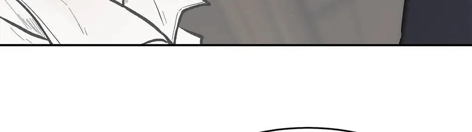 Just Between Us Chapter 67 page 26 - 