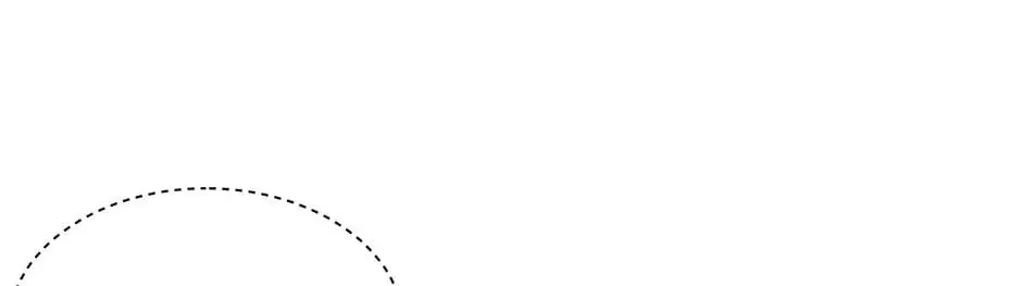 Just Between Us Chapter 67 page 50 - 