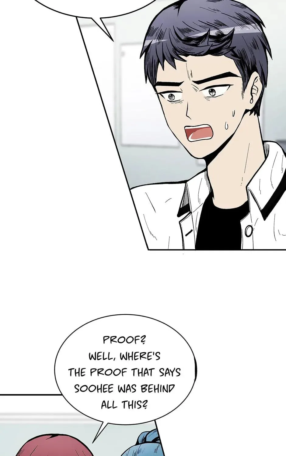 Just Between Us Chapter 67 page 73 - 