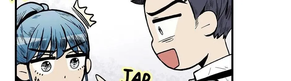 Just Between Us Chapter 67 page 76 - 
