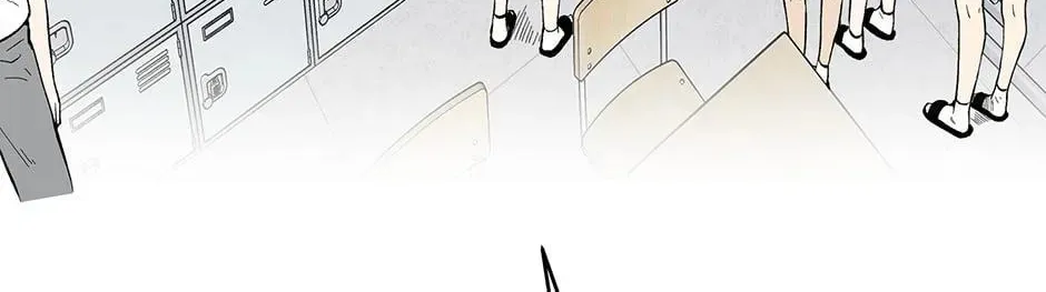 Just Between Us Chapter 67 page 82 - 