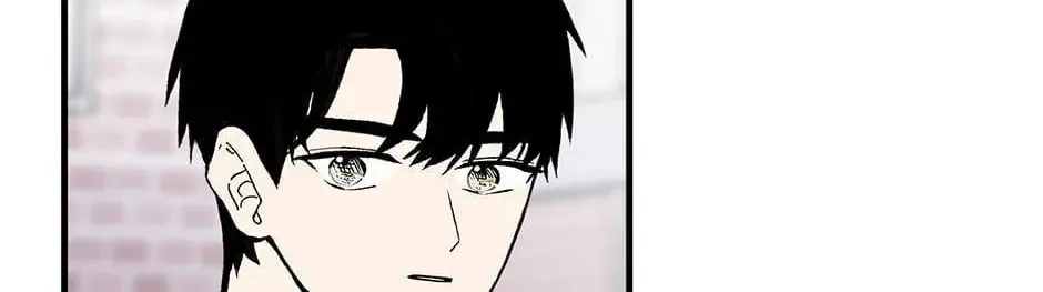 Just Between Us Chapter 67 page 10 - 