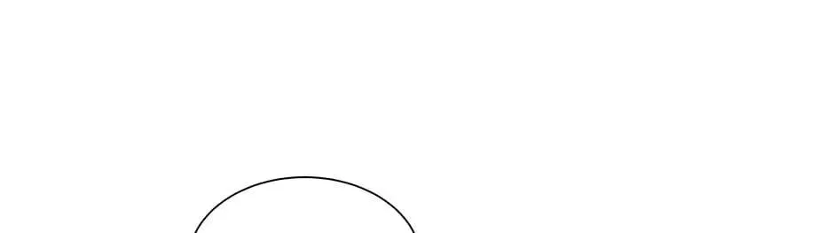 Just Between Us Chapter 68 page 103 - 