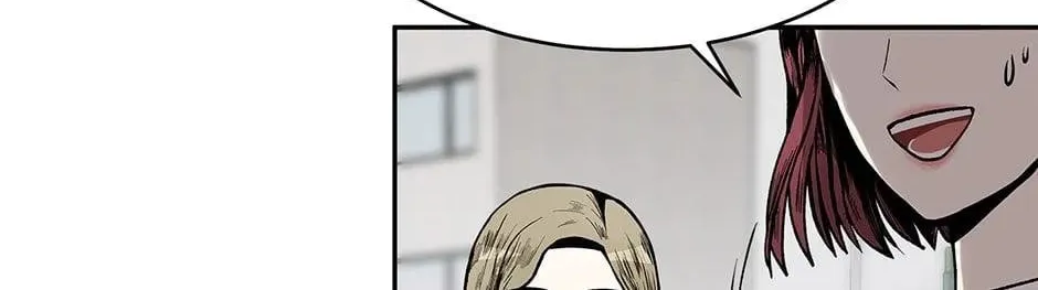 Just Between Us Chapter 68 page 105 - 