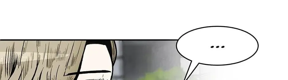 Just Between Us Chapter 68 page 111 - 