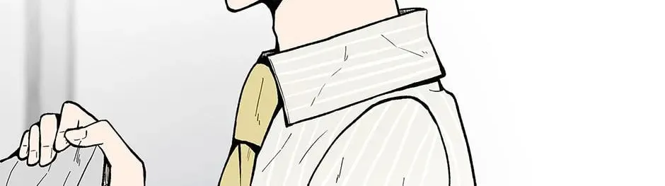 Just Between Us Chapter 68 page 15 - 