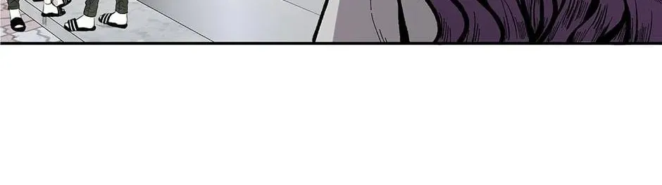 Just Between Us Chapter 68 page 3 - 