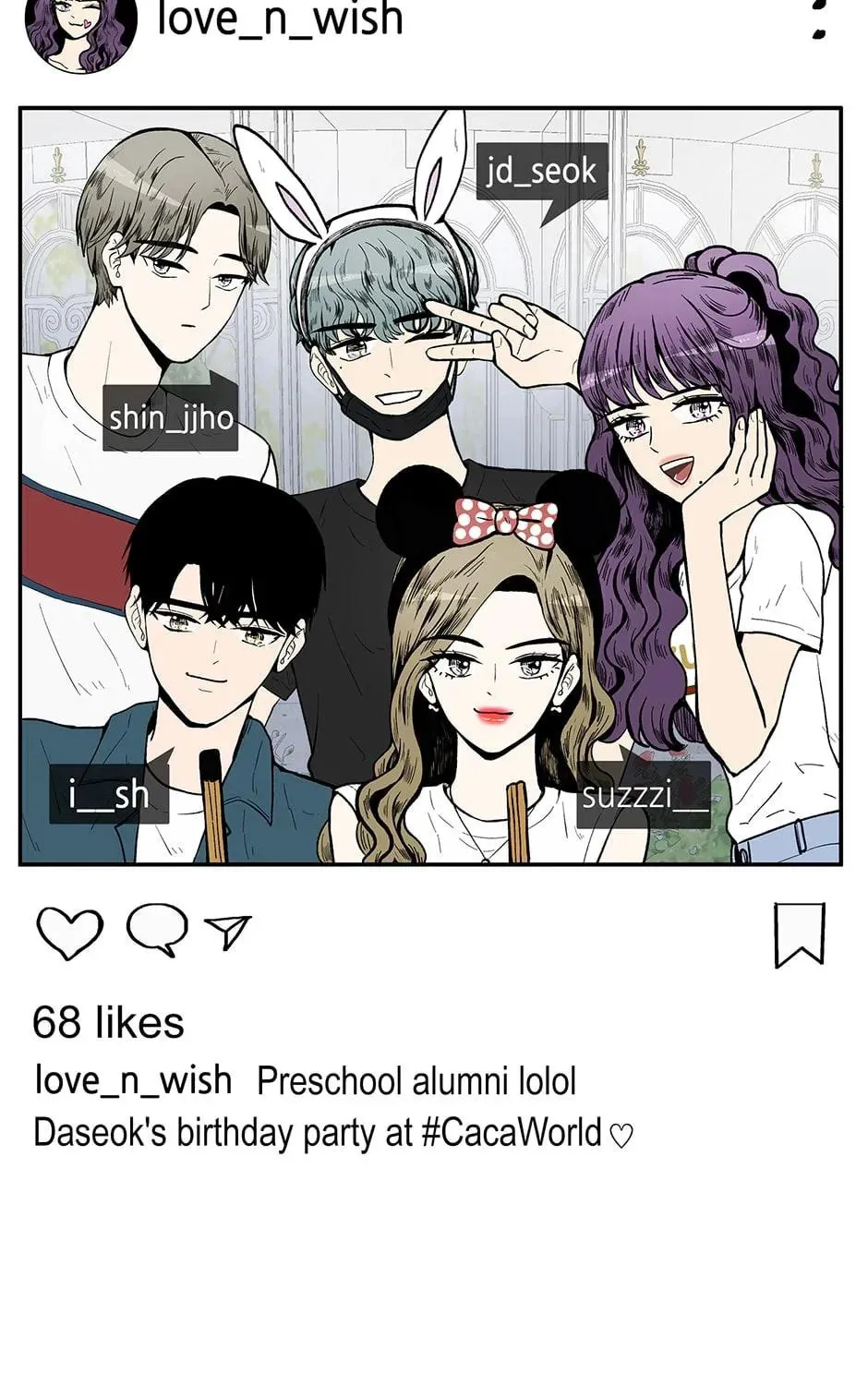 Just Between Us Chapter 68 page 30 - 