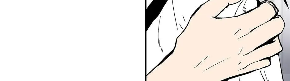 Just Between Us Chapter 69 page 110 - 