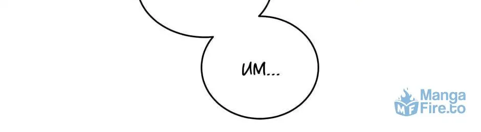 Just Between Us Chapter 69 page 48 - 