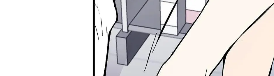 Just Between Us Chapter 69 page 50 - 