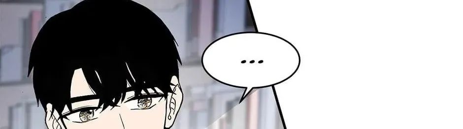 Just Between Us Chapter 69 page 82 - 